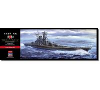 Ijn Cuirassé Yamato, 1945 Super Détail 1:450 Kit De Modèle En Plastique HASEGAWA