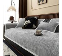 IJNBHU Housse Canapé d'angle,Sofadecken Für Sitzfläche, Sofaschoner Rutschfest, Sofa Überzug, Chenille Sofabezug l Form, Sofa Überwurfdecke, Couch Bezug, Couch Decke,Light Gray,70 * 210cm