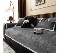 IJNBHU Housse Canapé d'angle,Sofadecken Für Sitzfläche, Sofaschoner Rutschfest, Sofa Überzug, Chenille Sofabezug l Form, Sofa Überwurfdecke, Couch Bezug, Couch Decke,Dark Gray,110 * 210cm