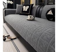 IJNBHU Housse De Canapé d'angle, Couvre/Jete/Protege De Canape 3 Places, Housse Bz/Fauteuil/Clic Clac 2 Places Convertible,Protege Canape Adaptée aux Animaux,Gris,90 * 160cm