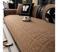 IJNBHU Housse De Canapé d'angle, Couvre/Jete/Protege De Canape 3 Places, Housse Bz/Fauteuil/Clic Clac 2 Places Convertible,Protege Canape Adaptée aux Animaux,Marron,90 * 120cm