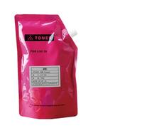 IJOSADON Cartouche Compatible de la Poudre de Toner TN619 de 500g Compatible avec la série C1060 C2060 C2070 C3070 C3080(500g Magenta)