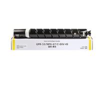 IJOSADON Cartouche de Toner Compatible NPG67 GPR53 C-EXV49, Compatible avec copieur IRC3020 C3025 C3320 C3325 C3520 C3025i C3330(Yellow 400G)