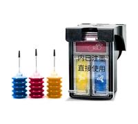 IJOSADON Cartouche d'encre Rechargeable de Remplacement Compatible avec HP652, Compatible avec Deskjet 1115 1118 2135 2136 2138 2675 2676 3635 3636 3835 4535(CL-Ink)