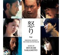 IKARI (RAGE) - OST BY RYUICHI SAKAMOTO CD NEUF