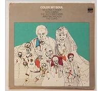 Ike and Tina Turner, Fats Domino, The Isley Brothers, Jimmy McCracklin, The O'Jays - Color My Soul [LP]