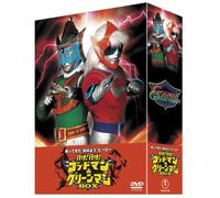 Ike! Ike! Godman & Greenman Bo [Import allemand]