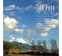 Ike Pono - Ka Mano Wai [Import]