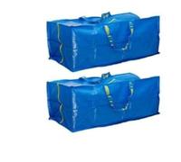 Ikea Sac de rangement Frakta extra-large bleu – lot de 2