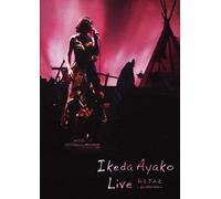 Ikeda Ayako-OTO Gift-Gradation-[Edizione: Giappone] [Import]