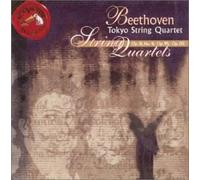Ikeda / Oundjian / Harada - String Quartets