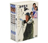 Ikenaka Genta 80k Dvd-Box Vol. [Import allemand]