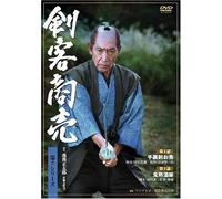 Ikenami Shotaro-Kenkaku Business Third-Episode Seri [Edizione: Giappone] [Import]