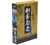 Ikenami Shotaro-Kenkaku Business Third Series Set (2 DVD) [Edizione: Giappone] [Import]