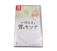 Square Enix – Jeu vidéo – Ikenie To Yuki No Setsuna – Sous-titres Français