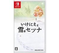 Ikenie To Yuki No Setsuna (multi-language) Pour Nintendo Switch