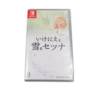 Square Enix Ikenie To Yuki No Setsuna Nintendo Switch Import Japonais