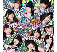 IKETERU HEARTS - Rosetta Stone (Cd/Dvd)