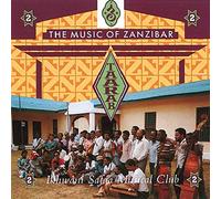 Ikhwani Safaa Musical Clu - Taarab 2/Music of Zanziba [Import]