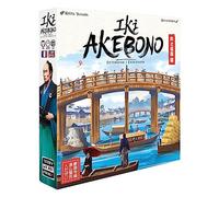 Iki Akebono