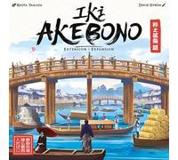 Iki - Extension Akebono