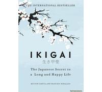 Ikigai