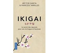 IKIGAI