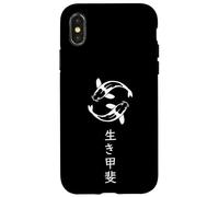 Ikigai Koi Carpe Ying et Yang Coque pour iPhone X/XS