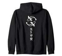 Ikigai Koi Carpe Ying et Yang Sweat à Capuche