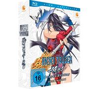 Ikki Tousen: Dragon Destiny - 2. Staffel - Gesamtausgabe [Blu-ray]