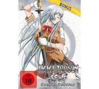 Ikki Tousen - Dragon Destiny/Bonus [Import Allemand] (Import)