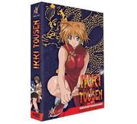 Ikki Tousen: Dragon Girls - Staffel 1 - Gesamtausgabe - (DVD)