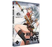 Ikki Tousen – Great Guardians – Saison 3, Vol. 3/4 – KAZE