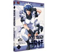 Ikki Tousen – Great Guardians : Saison 3, Vol. 4/4 – KAZE