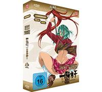 Ikki Tousen - Great Guardians 1-4 Box [4 DVDs] DVD NEUF
