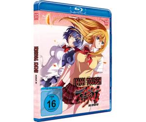 Ikki Tousen in Kyoto (OVA) - NEU [Blu-ray]