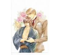 Ikoku Irokoi Roman Tan Vol.1:I [Import allemand]