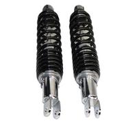 Ikon Amortisseur IKON Twin Shock 7610 - ABE réglable