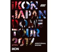 Ikon Japan Dome Tour 2017 Additional Shows(Dvd2)()