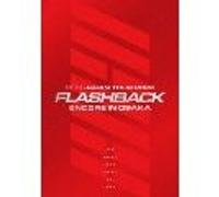 iKON Japan Tour 2022 [Flashback] Encore In Osaka Édition Deluxe DVD E