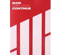 Ikon Housse New Kids Continue Rouge ou Bleu