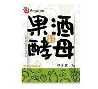 ikondecor Infinitely Great Home Decor Center 3 g x 5 sachets de levure d'alcool levure sèche active riz sucré vin chanson levure fermentée