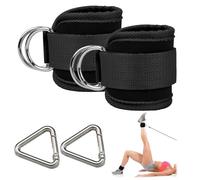 IKOPFLN 2 pièces Sangle cheville musculation - Attache câble fitness réglable - Renfort jambes fessiers - Accessoire sport professionnel - Entraînement polyvalent sécurisé