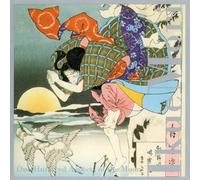 Ikue Mori, Theo Bleckmann, Anthony Coleman, Eyvind Kang, Kato Hideki - One Hundred Aspects of the Moon by Ikue Mori, Theo Bleckmann, Anthony Coleman, Eyvind Kang, Kato Hideki (2000) Audio CD