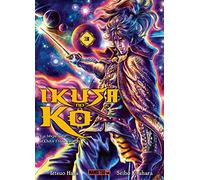 Ikusa No Ko - La légende d'Oda Nobunaga T03