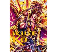 Ikusa No Ko - La légende d'Oda Nobunaga T05