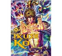 Ikusa No Ko - La légende d'Oda Nobunaga T06 Tetsuo Hara (Auteur), Seibou Kitahara (Auteur), Maurice Bagarre (Traduction)