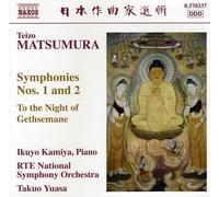 Ikuyo Kamiya - Symphonies 1 & 2 / to the Night of Gethsemane [New CD]