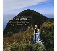 Ikuyo Nakamichi - Beethoven:Piano Sonata 5/6/7