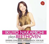 Ikuyo Nakmaichi Plays Beethoven [Import]